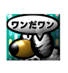 【CG編1】シルバーダップルのダックス（個別スタンプ：30）
