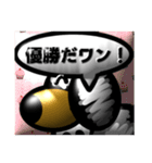 【CG編1】シルバーダップルのダックス（個別スタンプ：31）