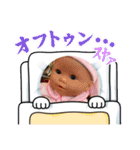 お人形たちのご挨拶（個別スタンプ：13）