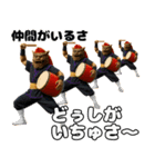 シーサーエイサー 沖縄方言ウチナーグチ（個別スタンプ：27）