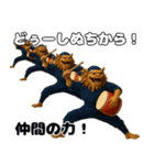 シーサーエイサー 沖縄方言ウチナーグチ（個別スタンプ：31）