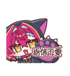 賢者様の2ndアニバーサリー記念すたんぷ！（個別スタンプ：2）