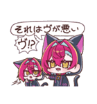 賢者様の2ndアニバーサリー記念すたんぷ！（個別スタンプ：7）