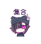 賢者様の2ndアニバーサリー記念すたんぷ！（個別スタンプ：18）