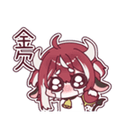 賢者様の2ndアニバーサリー記念すたんぷ！（個別スタンプ：26）
