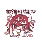 賢者様の2ndアニバーサリー記念すたんぷ！（個別スタンプ：29）