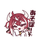 賢者様の2ndアニバーサリー記念すたんぷ！（個別スタンプ：30）
