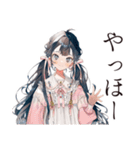 巫女さんの毎日ご挨拶スタンプ（個別スタンプ：2）