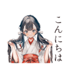 巫女さんの毎日ご挨拶スタンプ（個別スタンプ：3）