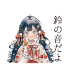 巫女さんの毎日ご挨拶スタンプ（個別スタンプ：5）