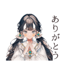 巫女さんの毎日ご挨拶スタンプ（個別スタンプ：9）