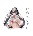 巫女さんの毎日ご挨拶スタンプ（個別スタンプ：14）