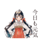 巫女さんの毎日ご挨拶スタンプ（個別スタンプ：15）