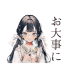 巫女さんの毎日ご挨拶スタンプ（個別スタンプ：16）