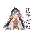 巫女さんの毎日ご挨拶スタンプ（個別スタンプ：17）