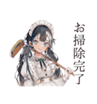 巫女さんの毎日ご挨拶スタンプ（個別スタンプ：19）