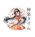 巫女さんの毎日ご挨拶スタンプ（個別スタンプ：22）