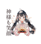 巫女さんの毎日ご挨拶スタンプ（個別スタンプ：29）