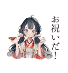 巫女さんの毎日ご挨拶スタンプ（個別スタンプ：30）