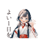 巫女さんの毎日ご挨拶スタンプ（個別スタンプ：31）