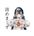 巫女さんの毎日ご挨拶スタンプ（個別スタンプ：33）