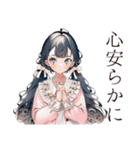 巫女さんの毎日ご挨拶スタンプ（個別スタンプ：37）