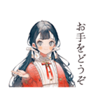 巫女さんの毎日ご挨拶スタンプ（個別スタンプ：39）