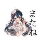 巫女さんの毎日ご挨拶スタンプ（個別スタンプ：40）