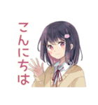 ふんわり女子中学生★浴衣でお祭り（個別スタンプ：2）