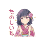 ふんわり女子中学生★浴衣でお祭り（個別スタンプ：4）