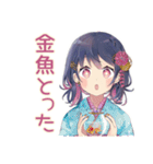 ふんわり女子中学生★浴衣でお祭り（個別スタンプ：6）