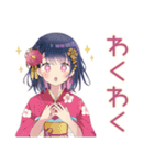 ふんわり女子中学生★浴衣でお祭り（個別スタンプ：7）