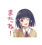 ふんわり女子中学生★浴衣でお祭り（個別スタンプ：11）