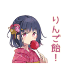 ふんわり女子中学生★浴衣でお祭り（個別スタンプ：14）