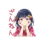 ふんわり女子中学生★浴衣でお祭り（個別スタンプ：17）