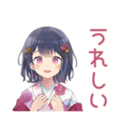 ふんわり女子中学生★浴衣でお祭り（個別スタンプ：19）