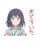 ふんわり女子中学生★浴衣でお祭り（個別スタンプ：22）