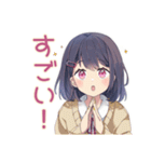 ふんわり女子中学生★浴衣でお祭り（個別スタンプ：25）