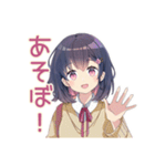 ふんわり女子中学生★浴衣でお祭り（個別スタンプ：26）