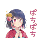 ふんわり女子中学生★浴衣でお祭り（個別スタンプ：27）
