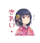ふんわり女子中学生★浴衣でお祭り（個別スタンプ：28）