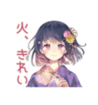 ふんわり女子中学生★浴衣でお祭り（個別スタンプ：33）