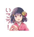 ふんわり女子中学生★浴衣でお祭り（個別スタンプ：38）