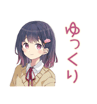 ふんわり女子中学生★浴衣でお祭り（個別スタンプ：39）