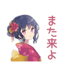 ふんわり女子中学生★浴衣でお祭り（個別スタンプ：40）