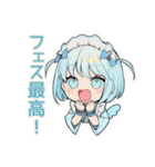 ちび天使界隈ちゃんの夏フェス参戦（個別スタンプ：4）