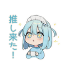 ちび天使界隈ちゃんの夏フェス参戦（個別スタンプ：5）