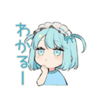 ちび天使界隈ちゃんの夏フェス参戦（個別スタンプ：16）