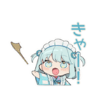 ちび天使界隈ちゃんの夏フェス参戦（個別スタンプ：17）