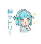 ちび天使界隈ちゃんの夏フェス参戦（個別スタンプ：18）